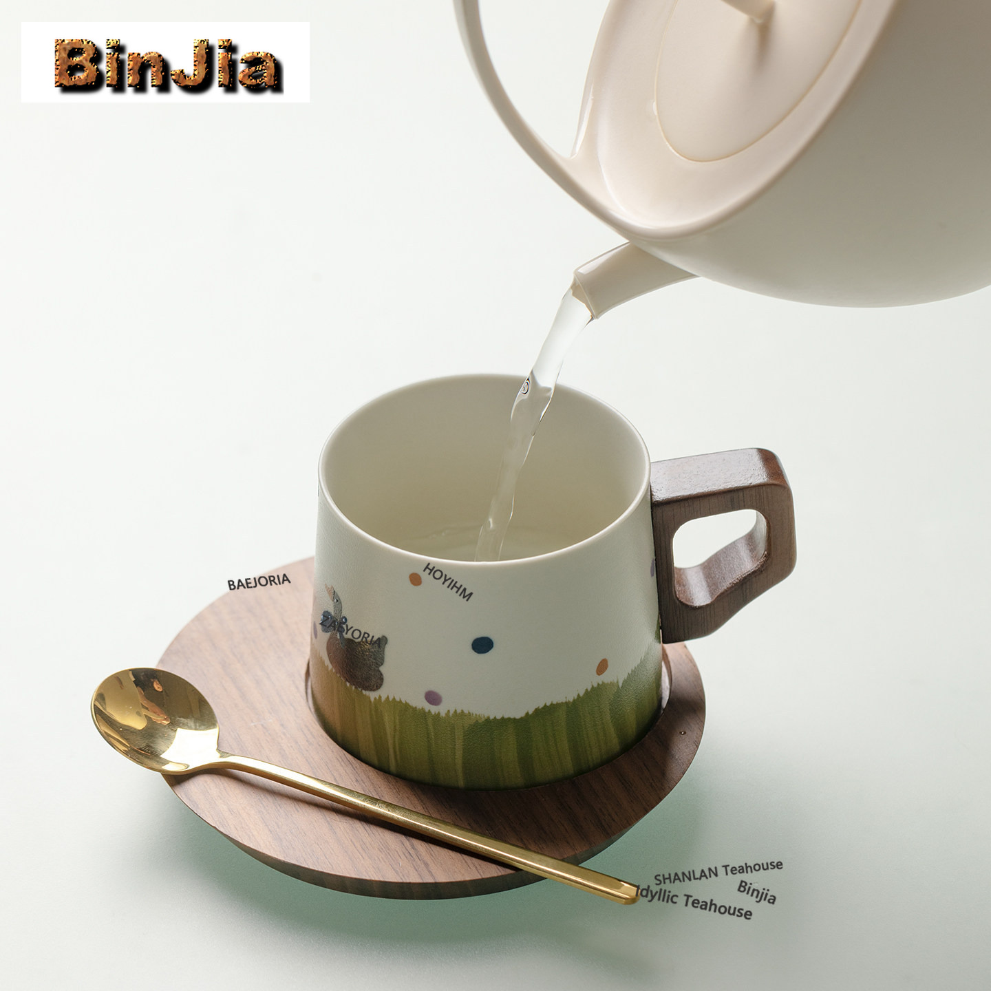 แก้วกาแฟ BAEJORIA 200 มล. ลายห - Coffee Tea Gift Set บทวิจารณ์และราคา