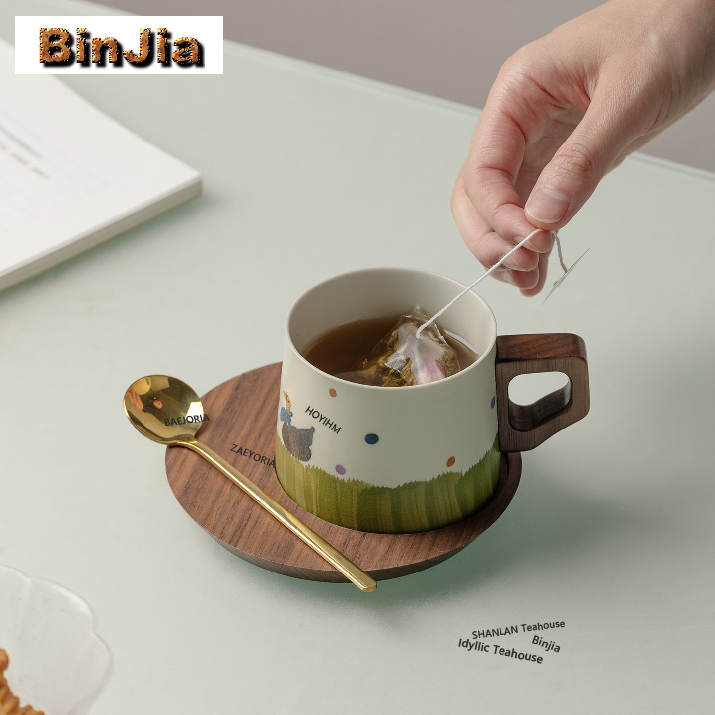 แก้วกาแฟ BAEJORIA 200 มล. ลายห - Coffee Tea Gift Set บทวิจารณ์และราคา
