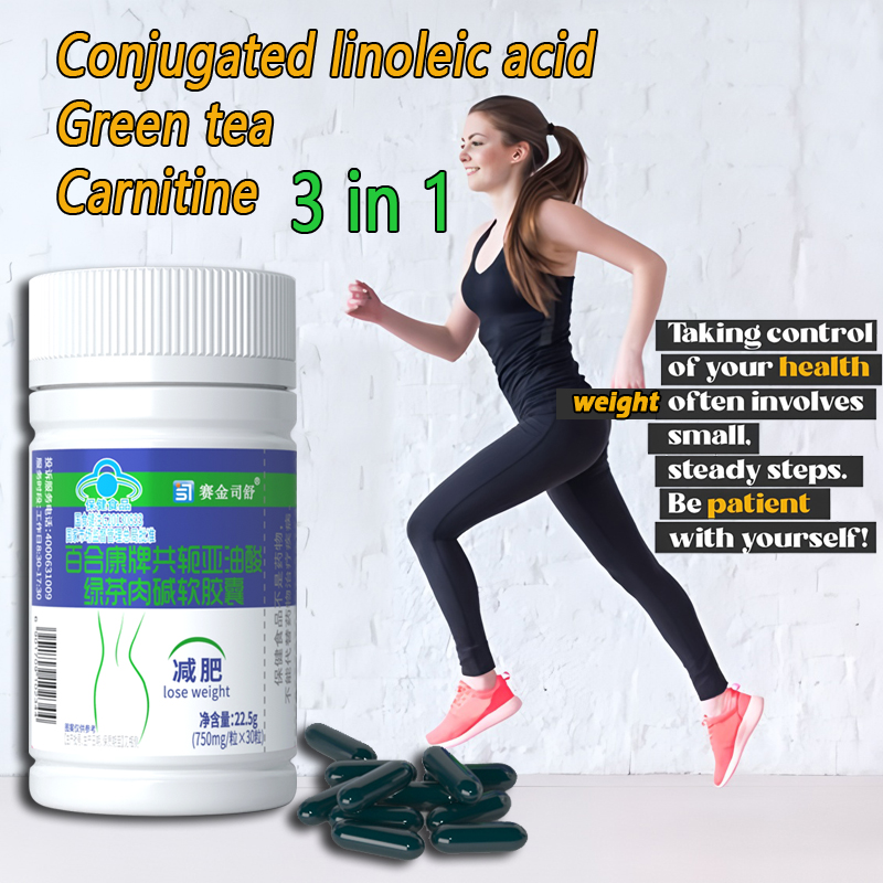 ผลิตภัณฑ์ลดน้ำหนักกรดไลโนเลอิก - Coffee Tea For Weight Loss บทวิจารณ์และราคา