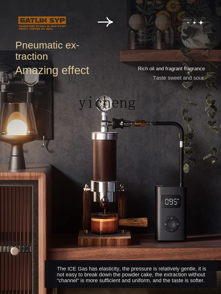 เครื่องชงกาแฟแบบใช้ลม ขนาดเล็ก - Coffee & Tea Ken'S House บทวิจารณ์และราคา