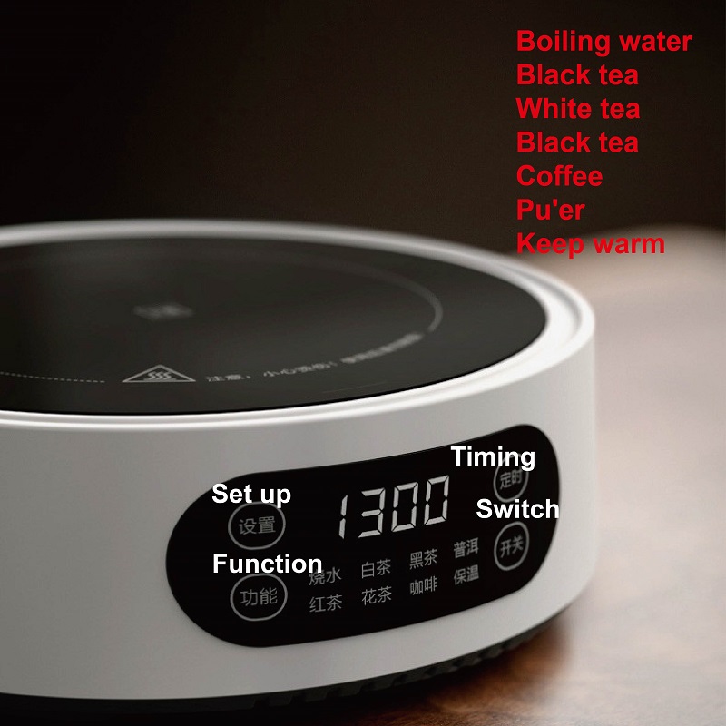 เตาเซรามิกไฟฟ้า1300วัตต์, เตาต - Coffee Tea Water Heater บทวิจารณ์และราคา