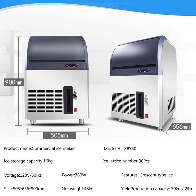 เครื่องทำน้ำแข็งรูปพระจันทร์เส - Coffee Tea Equipment บทวิจารณ์และราคา