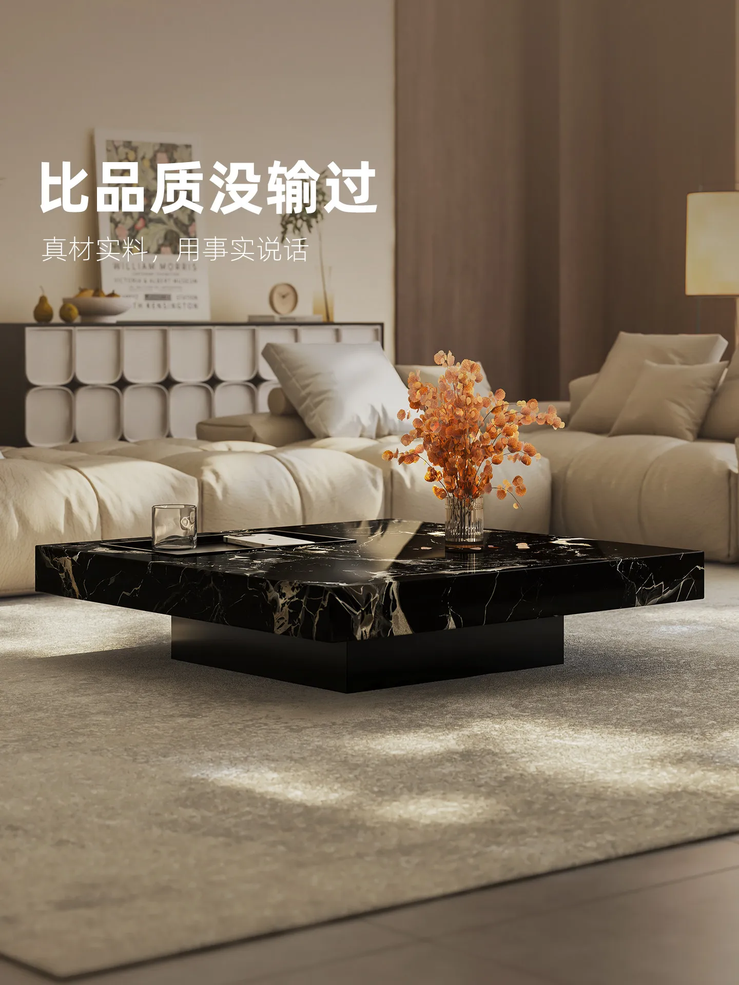 โต๊ะกาแฟหินอ่อนหรูหราสไตล์ b11 - Coffee & Tea Ken'S House บทวิจารณ์และราคา