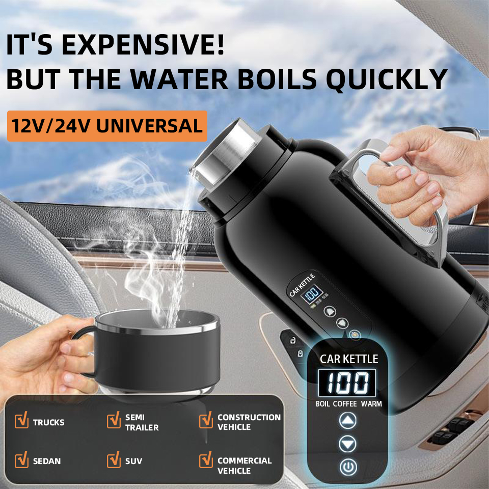 กาต้มน้ำไฟฟ้าในรถยนต์ 12V 24V  - Coffee Tea Water Heater บทวิจารณ์และราคา
