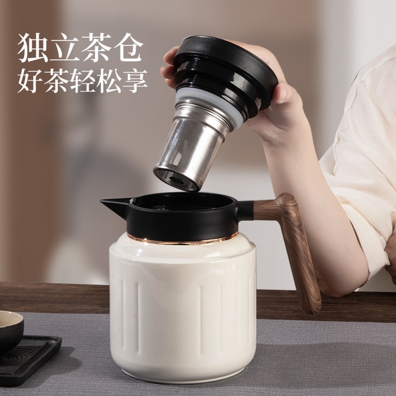 กาต้มน้ำอัจฉริยะระดับไฮเอนด์ ข - Coffee Tea Box บทวิจารณ์และราคา