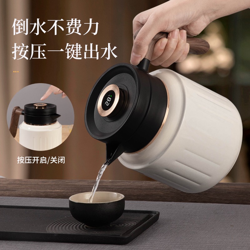 กาต้มน้ำอัจฉริยะระดับไฮเอนด์ ข - Coffee Tea Box บทวิจารณ์และราคา