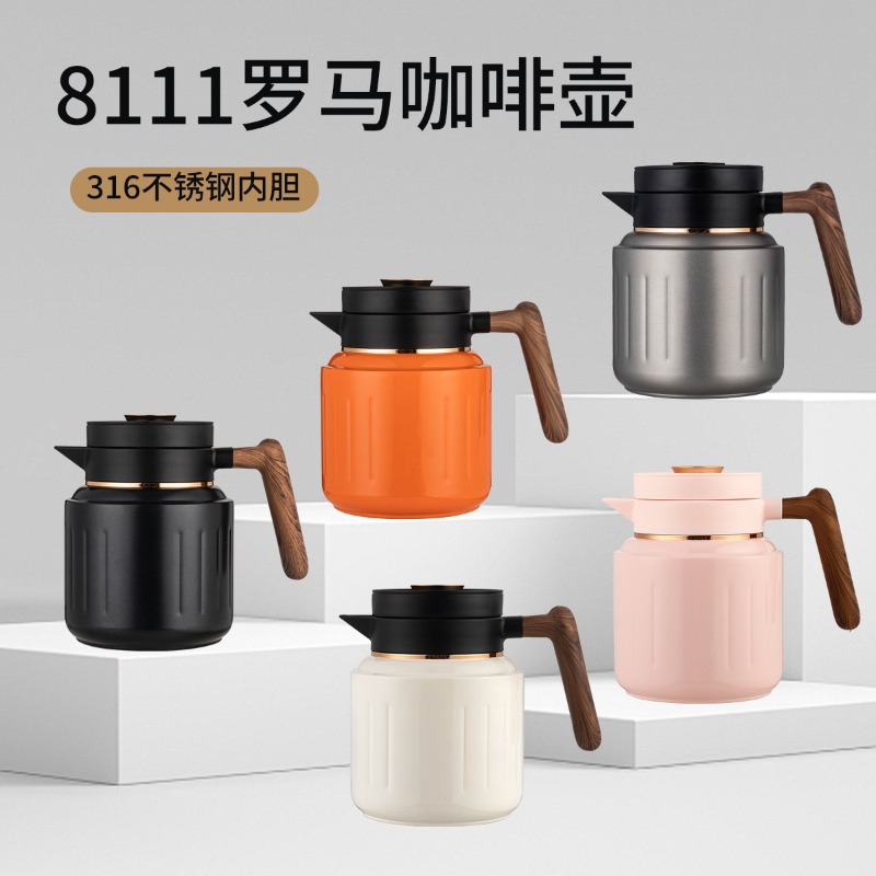 กาต้มน้ำอัจฉริยะระดับไฮเอนด์ ข - Coffee Tea Box บทวิจารณ์และราคา